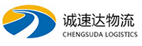 宁波到文县物流公司